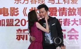 圈内爆料陈思诚佟丽娅,圈内爆料背后的真相  第1张