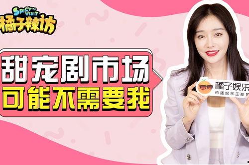 娱乐圈爆料资源号,揭秘明星幕后故事  第2张