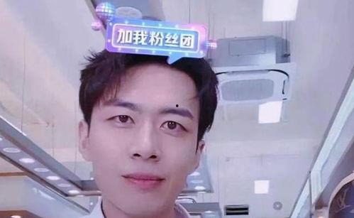 韩笑小鱼朋友爆料视频,内容引发热议！  第1张