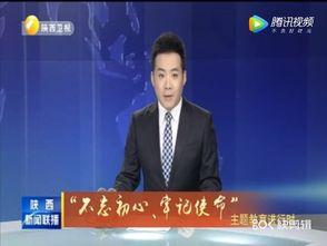 铜仁最新爆料案件新闻联播,揭秘背后惊人真相  第1张