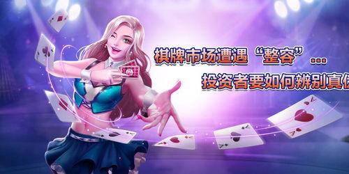 网红爆料游戏大全最新,游戏大全最新爆款盘点，热门游戏一网打尽！  第3张