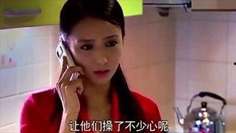 黑哥爆料视频,幕后真相大曝光! 第1张 黑哥爆料视频,幕后真相大曝光! 第1张