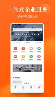 最新苹果8爆料视频下载,外观设计革新与性能升级亮点一览