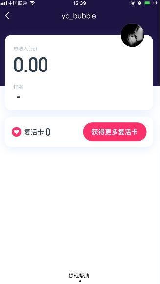今日西瓜爆料视频最新,揭秘今日热点事件幕后真相  第2张