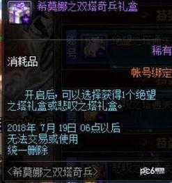 夏日爆料视频,热点事件背后的真相大起底 第1张 夏日爆料视频,热点事件背后的真相大起底 第1张